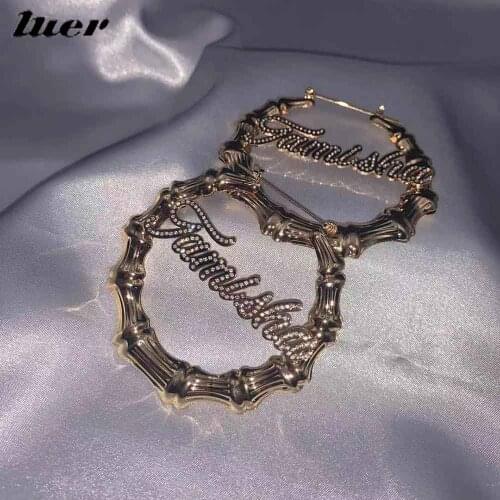 LUER Name Earrings Personalized/Bling Bamboo Earrings Custom Diamond Women Earing 2021 Customized Jewelry Hiphop Fashion Gift