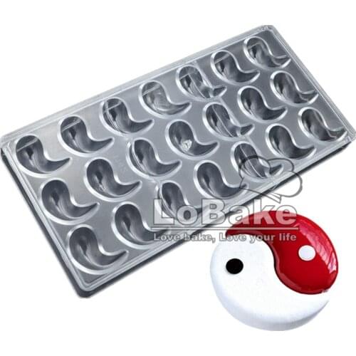 21 cavities 3.7*2.2*1.5cm tai ji Great ultimate Supreme pole shape PC polycarbonate chocolate mold fondant cake mould DIY bakery