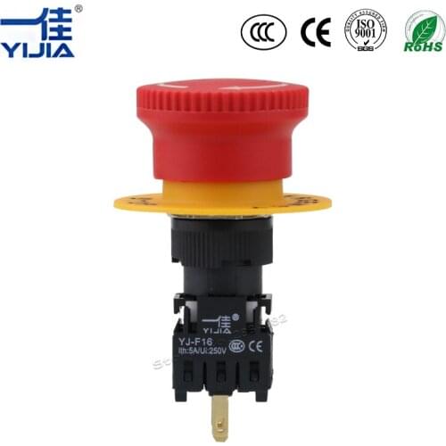 Emergency stop 16mm Maintained round emergency Push Button Switch lock 4 pin 1NO1NC F16-11ZS Silver contact latching