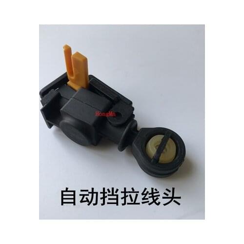 For Ford Focus Fiesta gearbox shift lever cable connector