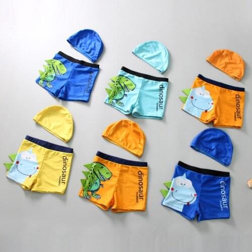 HI＆JUBER Swimwear For Babies