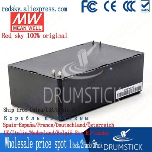 Steady MEAN WELL IRM-60-12 12V 5A meanwell IRM-60 12V 60W PCB mounting style