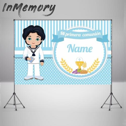 First Holy Communion Backgrounds Cross Grail Blue theme Children Boy Photographic Backdrops Photocall Banner Custom Vinyl