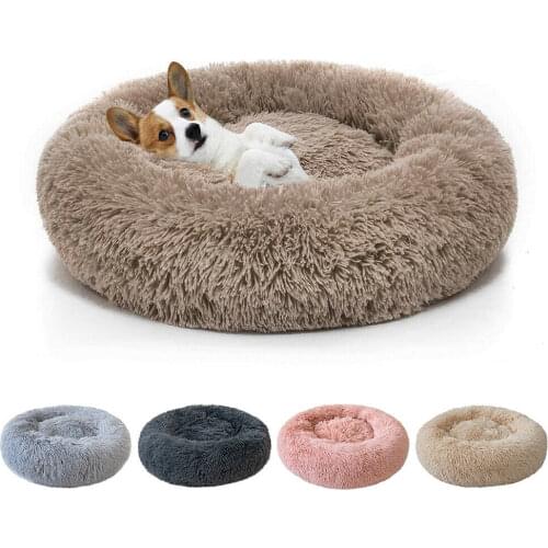 Donut Plush Pet Dog Cat Bed Fluffy Soft Warm Calming Bed Sleeping Kennel Nest
