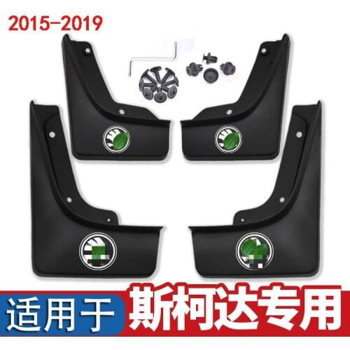 Suitable for Skoda Octavias first-class Fabia Kodiaq Yeti car fenders