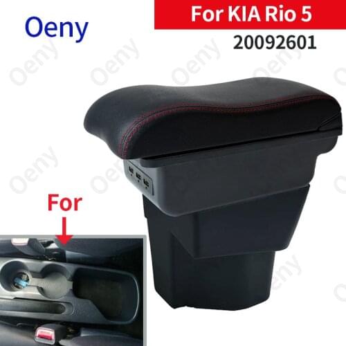 For KIA Rio 5 Armrest Rio 2015 2016 2017 2018 2019 parts dedicated Car Armrest box Storage box car accessories Interior USB