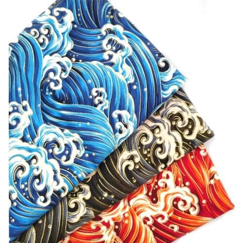 Blue Grey Red Sea Wave Cotton Bronzing Fabric,DIY Patchwork ,Sewing Kimono Cushion Bag Quilting Japanese Fabric