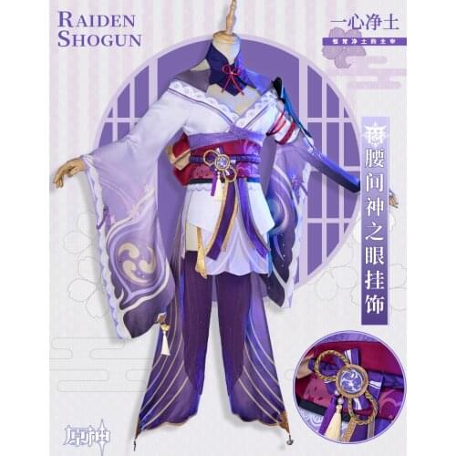 Anime Genshin Impact Raiden Shogun Baal Game Suit Kimono Uniform Cosplay Costume Carnival Halloween Party Outfit For Women NEW