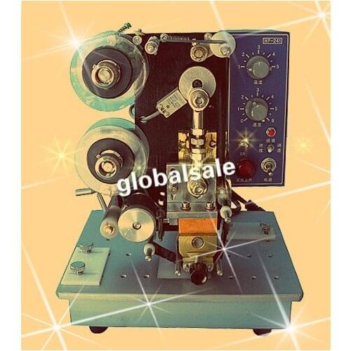FREE SHIPPING HP-241B Color Ribbon Hot Printing Machine,Heat ribbon printer,color ribbon hot stamping machine