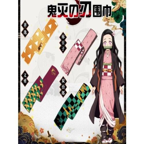 Demon Slayer: Kimetsu no Yaiba double-sided printed scarf Kamado Tanjirou Kamado Nezuko Agatsuma Zenitsu scarf winter jewelry