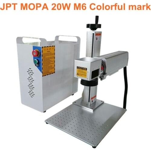 JPT MOPA 20W 30W M2 color engraving laser marking machine Fiber Laser Marking Machine Stainless Steel Engraving Machine