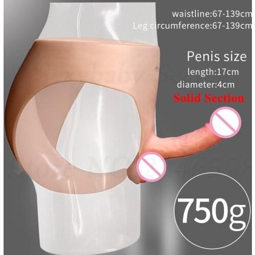 Soft Silicone Female Wear Penis Pants Masturbation Strapon Super Realistic Dildo with Scrotal Sex Toys For Woman Man Lesbian