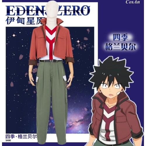 New Anime EDENS ZERO SHIKI Cosplay Costume Male Handsome Fashion Overalls Uniform Activity Party Role Play Clothing S-XXL