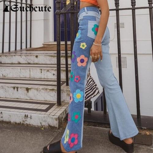 Suchcute Womens High Jeans