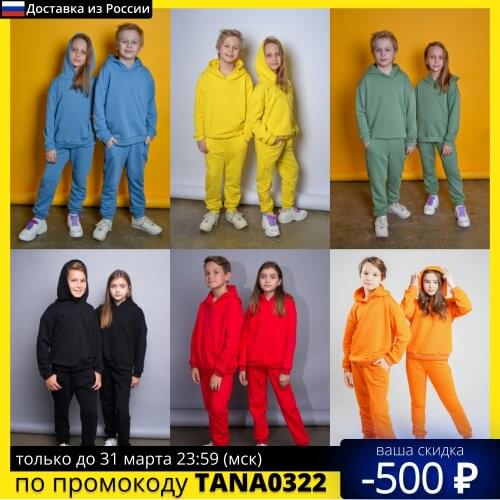 Комплекты одежды для девочек Tana China At AliExpress