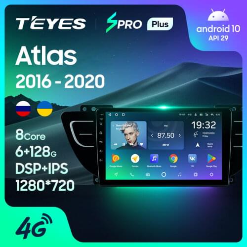 TEYES SPRO Plus For Geely Atlas NL-3 2016 - 2020 Car Radio Multimedia Video Player Navigation GPS Android 10 No 2din 2 din dvd