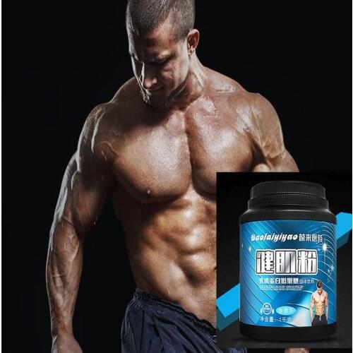 Muscle Gain Powder Whey Protein Powder Fitness Muscle Weight Loss Muscle Powder Membrane / Enhanced Immunity