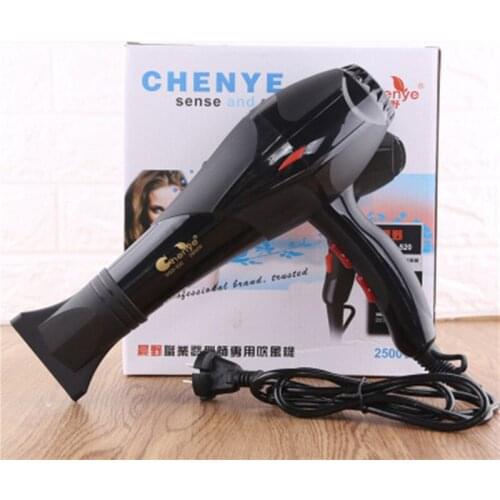 2200w high-power hair dryer Professional constant temperature negative ion hair dryer Blu-ray household hot and cold hair dryer