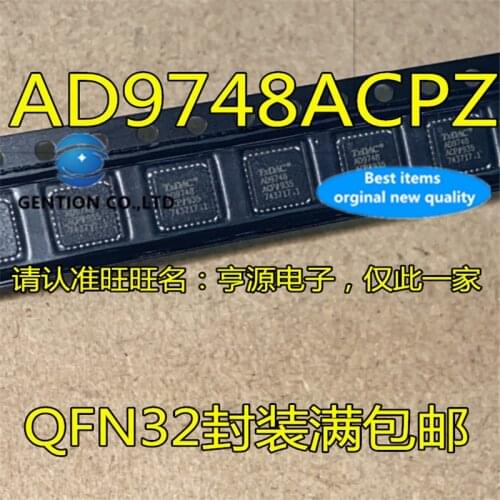 2Pcs AD9748ACPZ AD9748 QFN-32 Analog to digital converter chip in stock 100% new and original