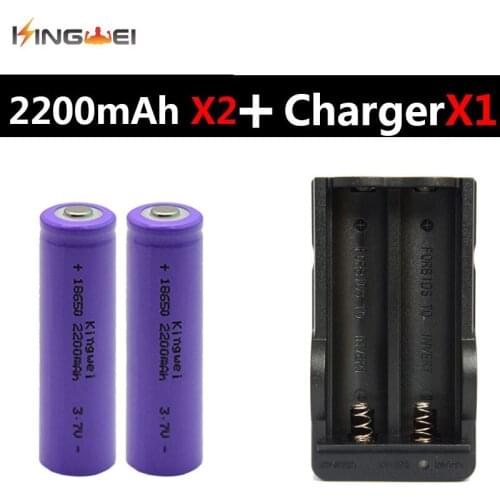 Really Capacity KingWei Purple 2200mAh 2 Pieces 18650 Li-ion Batteries With Double 18650 3.7v Rechargeable Battery Charger