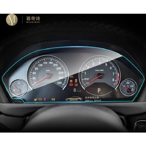 For BMW M3 M4 F80 F82 F83 2014-2020 Automotive interior Instrument panel membrane LCD screen TPU protective film Anti-scratch