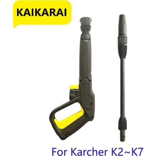 High Pressure Power Washer Spray Nozzle Adjustable Snow Foam Lance Jet Hose For Karcher K2 K3 K4 K5 K6 K7
