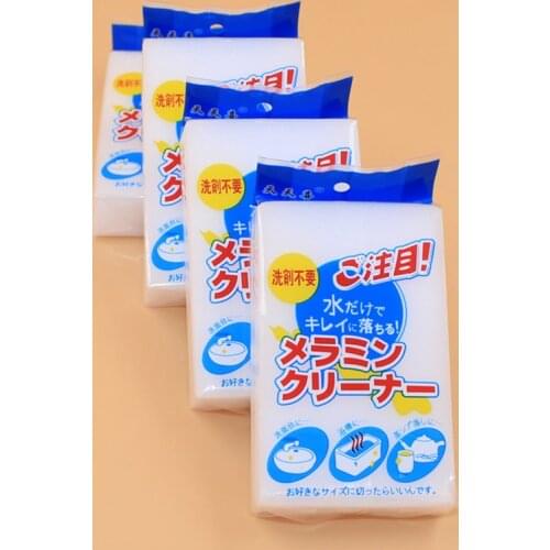 10*6*2cm Melamine Sponge Magic Sponge Eraser For Kitchen Office Bathroom Clean Accessory/Dish Cleaning Nano 1/10/20pcs