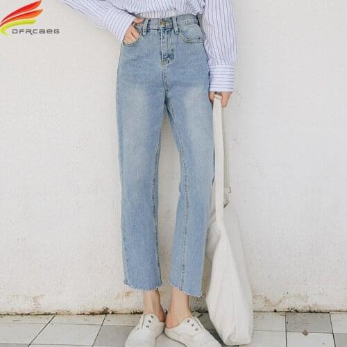 New 2021 High Waist Ripped Jeans For Women With Tassel Korean Fashion Ankle-Length Denim Pants Jeans Washed Straight Loose Jeans
