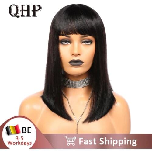 Brazilian Straight Full Machine Wigs With Bangs 10-16 Inches Remy Human Hair Wigs