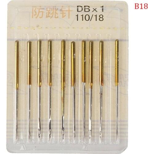 Anti-jump Needle Sewing Stretch Cloth Machine Elastic Cloth Sewing Needle Accessories Household Sewing Tools