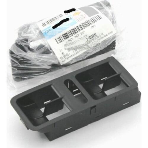 EFDKC Parts For Car Interiors