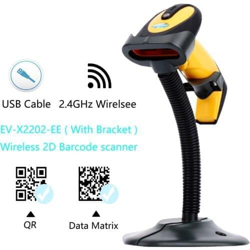 EVAWGIB EV-X2002-EE Warehouse Barcode Scanner USB Cable Wired Barcode Reader EV-X2202-EE 2D Automatic Wireless QR Code Scanner