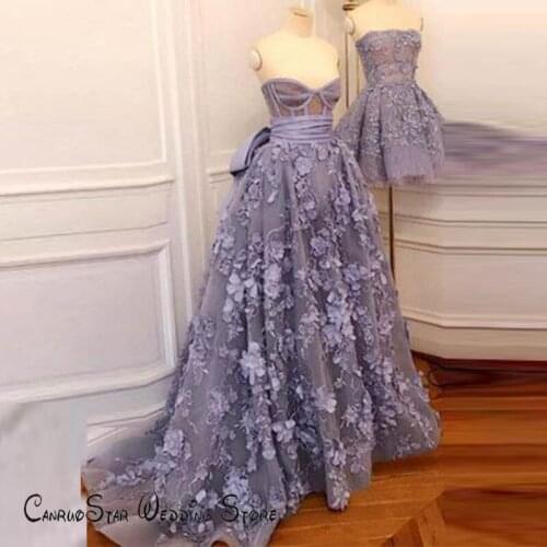 HZWL Women's Dresses With A Train