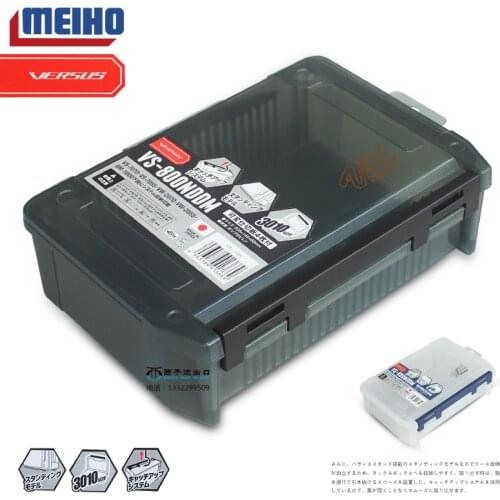 Imported from Japan VS - 800 NDDM deepen gadgets box MEIHO Ming state receive storage fishing gear box of the box of road