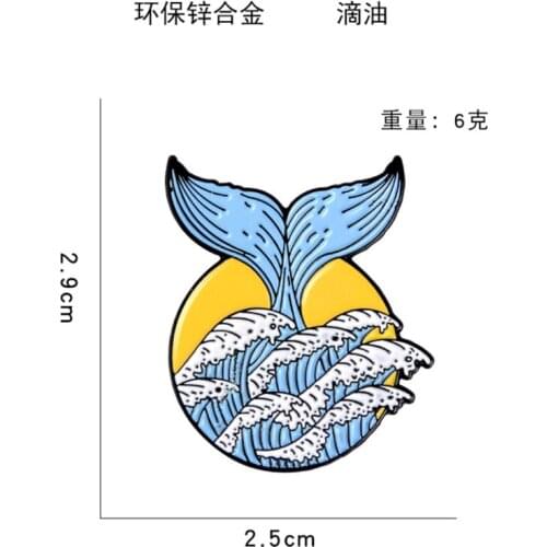 China factory custom Marine fish Enamel Pins Brooches Lapel Pin Shirt Bag Pink Badges Jewelry