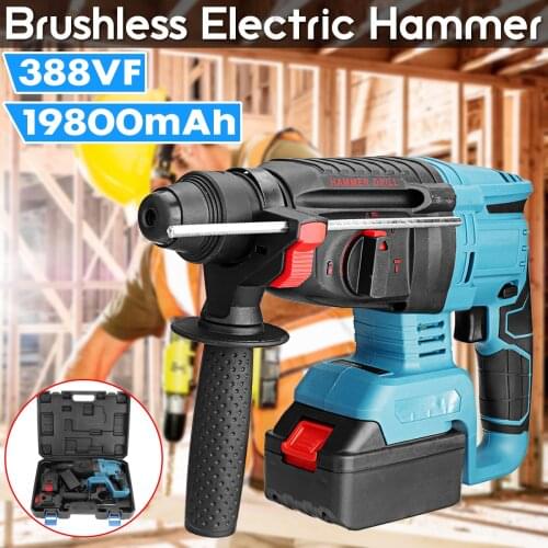 DOERSUPP 388VF Rechargeable Electric Impact Drill Rotary Hammer Brushles Cordless Hammer Electric Drill for 18V Makita Battery