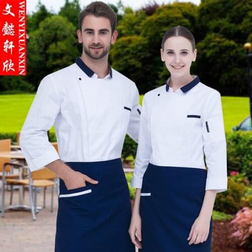 Chef Jacket Long Sleeve Mens and Womens Restaurant Hotel Kitchen Uniform Overalls Cake Pastry Chef Tooling Clothes B-6402