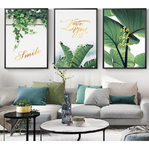 Modern Refresh Green Leaves Gold Love Nature Plants Modern Canvas Paintings Wall Art Picture Print Poster Living Room Home Decor