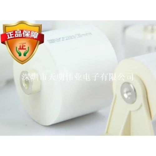 High frequency 60KHZ DGR 0.22UF 6000V DC 220NF 5000V aC resonant capacitor 93*55MM