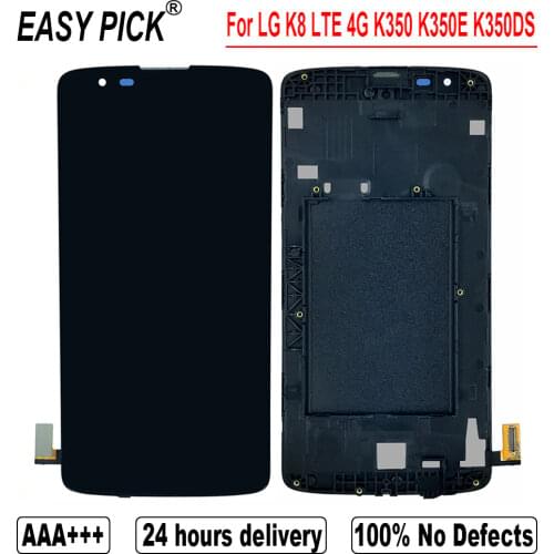 For LG K8 LTE 4G K350N K350E K350DS K350AR AS375 K350 LCD Display Touch Screen Digitizer Assembly With Frame