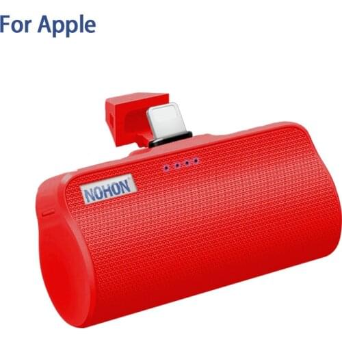 NOHON 3000mAh Mini Pocket Power Bank Small Portable Mobile Power Supply For iPhone iPad iPod Fast Charging External Powerbank