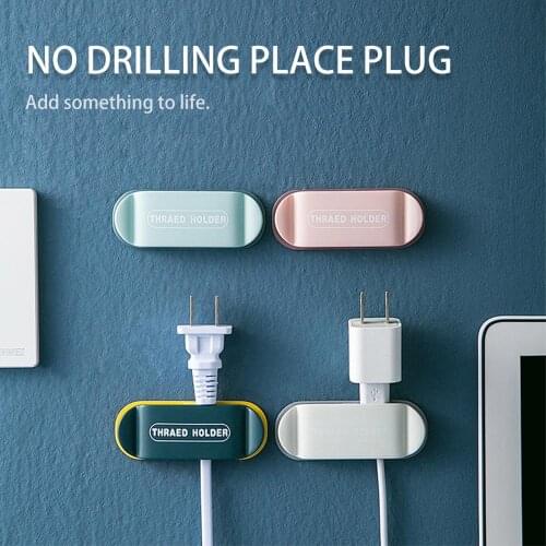 Multifunctional Plug Fixed Device ABS Punch-Free Portable Wire Storage Plug Hook Nail-Free Holder For Power Cord Socket Storage