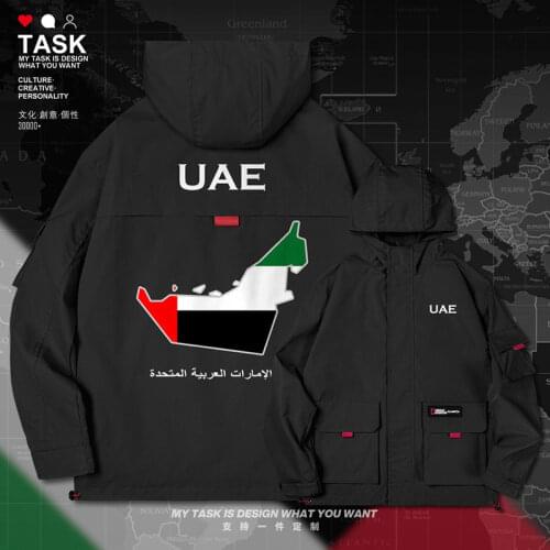 United Arab Emirates UAE men jacket hooded map nation flag coat fashion long sleeve trench coat men printed top autumn clothes
