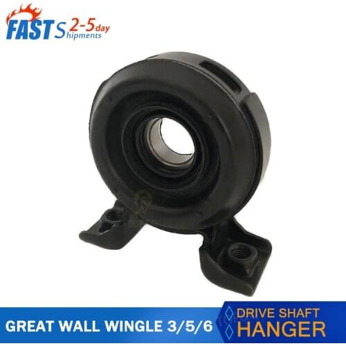 Transmission shaft hanger for Great Wall WINGLE 3 5 wingle 6 Steed V200 V240 drive shaft bridge bearings