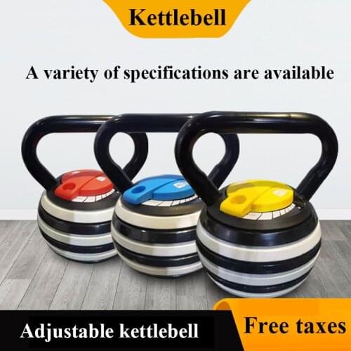Kettlebell Adjustable Gym Men And Women Strength Training Home Sports Exercise Muscle Athletic Fitness Equipment