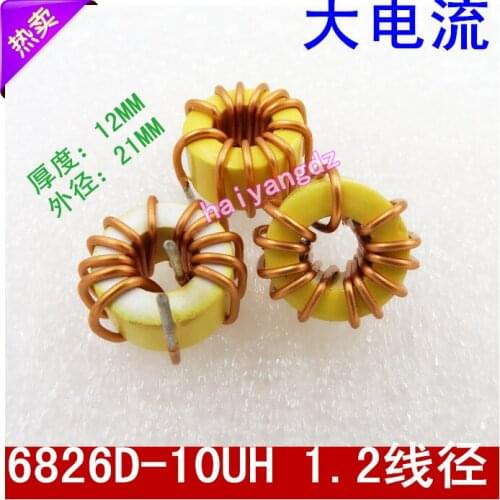 10pcs/18mm 6826D-10UH 1.2 Line 10A Horizontal Magnetic ring inductors Annular inductance