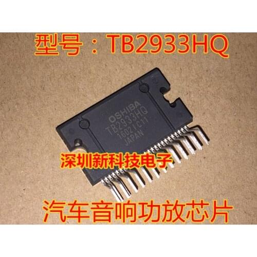100% New&original TB2933HQ TB2933 Best Quality