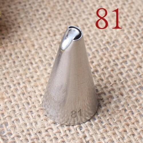 81# Chrysanthemum Decorating Mouth 304 Stainless Steel Welding Polishing Baking DIY Cake Tool Small Number