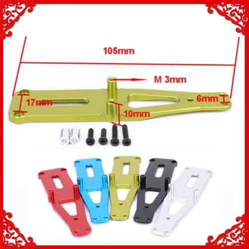 Front Shock Tower For Rc Hobby Model Car 1-12 Wltoys 12428 12423 Monster Truck Short Course Off-Road upgraded parts