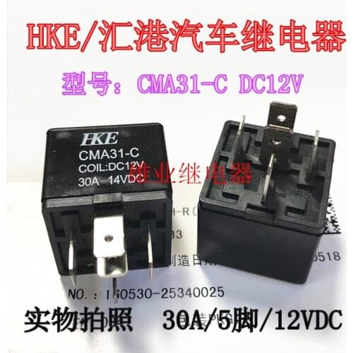 Cma31-c-r DC12V relay hfv4 012-1z1gr 5 pin